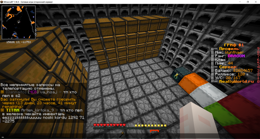 Screenshot_39.png