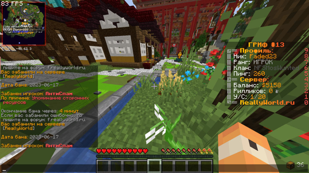 Screenshot_72.thumb.png.be9c1f1785ed4e7f2bf278f138364772.png