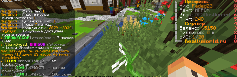 Screenshot_73.thumb.png.164ef3f64b35aefb0f7aaf0379b9e786.png