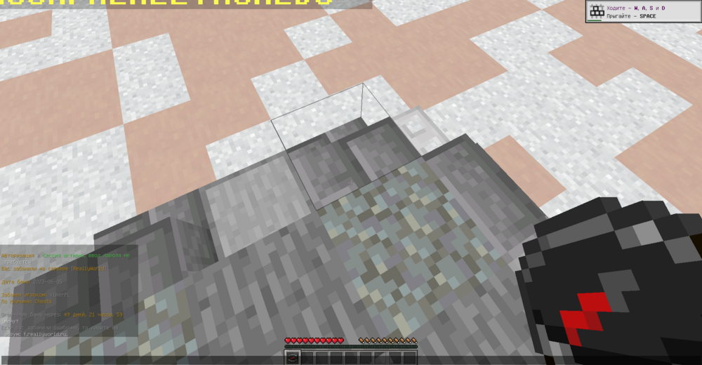 Screenshot_8.png