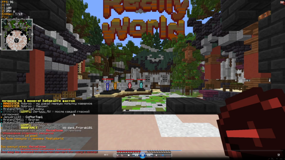 Screenshot_9169.png