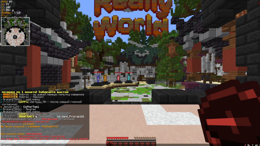Screenshot_9170.png
