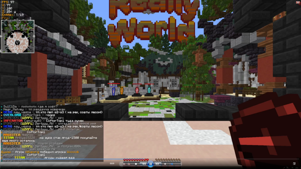 Screenshot_9171.png