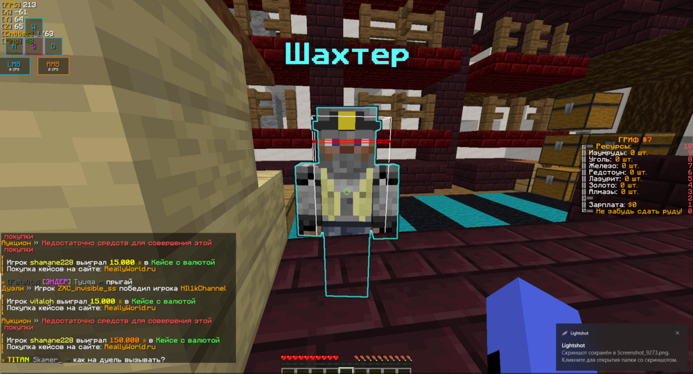 Screenshot_9274.png