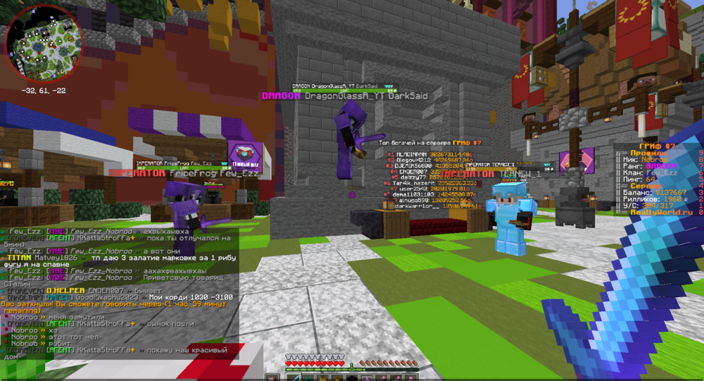 Screenshot_9397.png