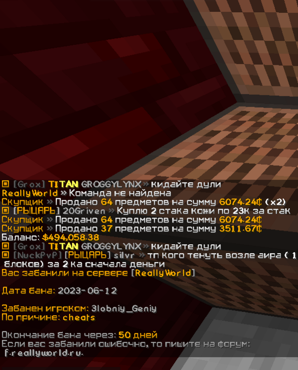 down.png