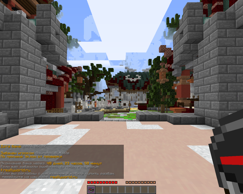 forum.thumb.png.98615a31ddda3744ec4a6d848595316a.png