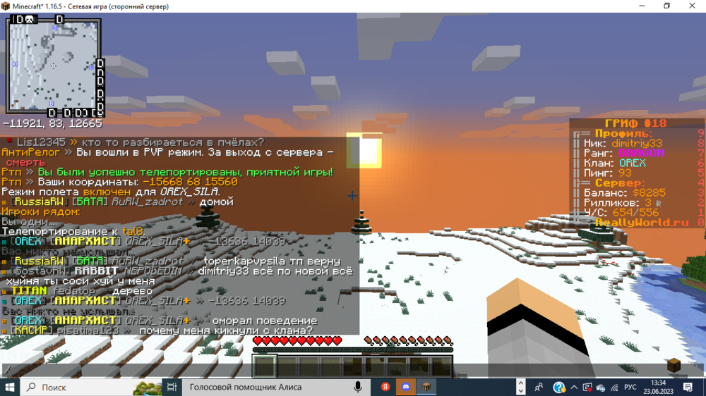 image-5.png