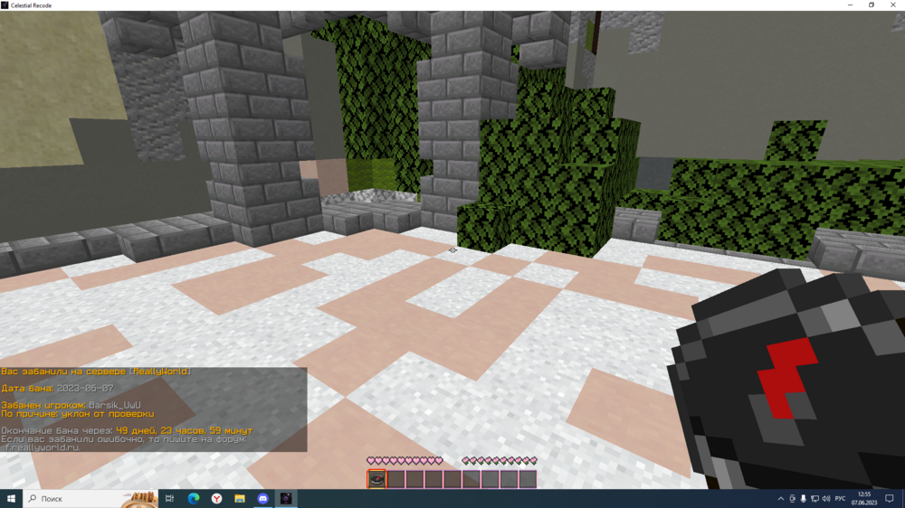 image-8.png