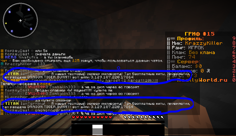 image.png.044f21b09b2d74e0a3110d6d85656c1b.png
