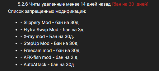 image.png.0a209f86a9b7c28619439d51a9d05384.png