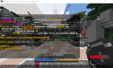 image.png.284b952c7eb3595fe7be08cc32da1aef.png
