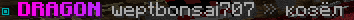 image.png.2e36e3238bd3417893786dfbf8444037.png