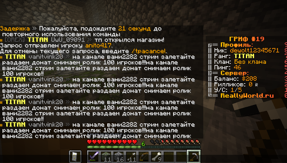 image.png.2f1ded356d84bb68153573e5ca642c2c.png