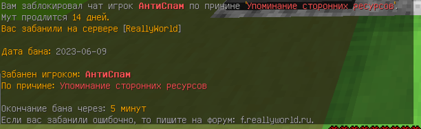 image.png.41786509cb53c34529b66479d85b4664.png