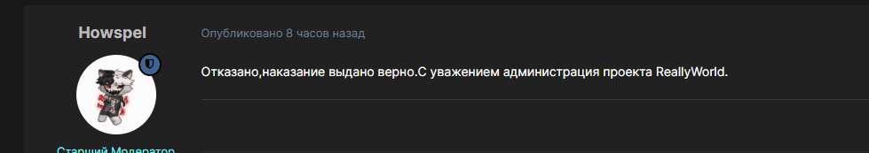 image.png.492fb130999f5ce589248ce763dea1f8.png