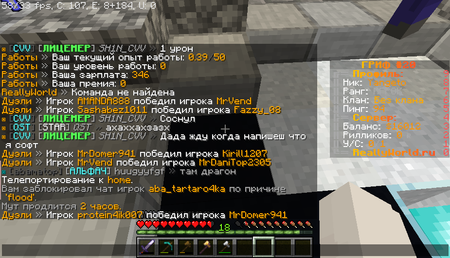 image.png.554281accd73e5d38aae3f9d2a8a2d58.png