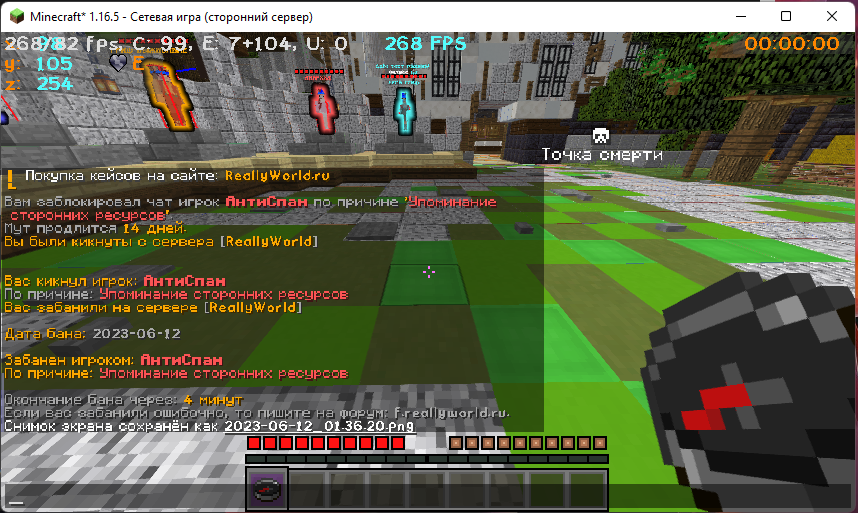 image.png.5ab02b1a3263257a3e054e09c685abe9.png