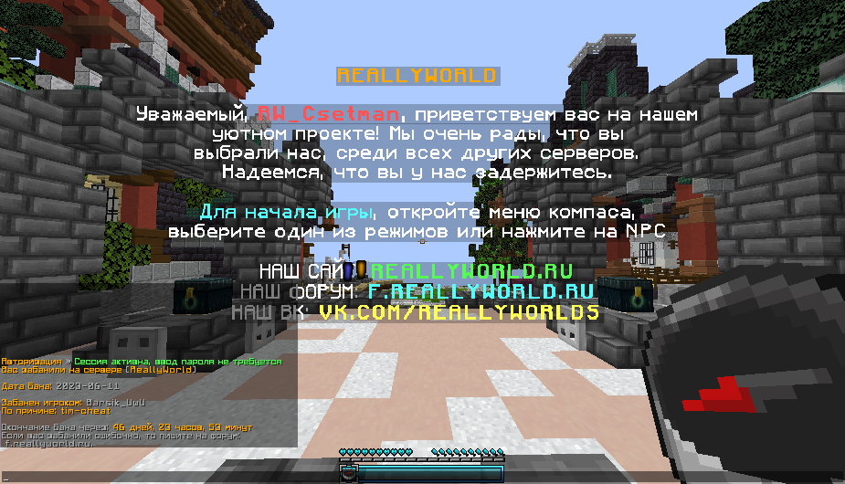 image.png.7192b4eeabe95e7d1203c487390fe1c5.png