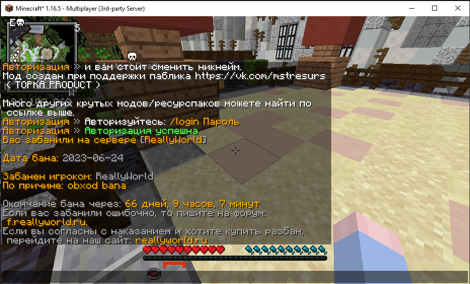 image.png.7381aaba3aff98f81f942935735db52f.png
