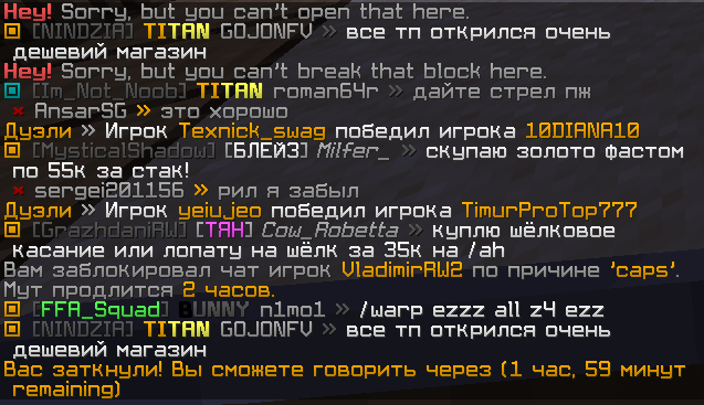image.png.79a3e5ee70b80de595f267605ed18c67.png