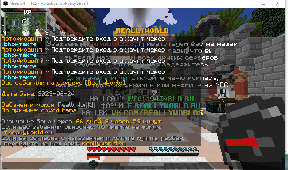image.png.7b14de7f89d5fd3c7d8be69fa2967848.png