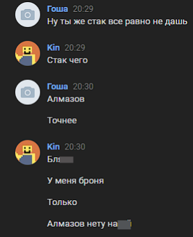 image.png.7cb2a890ce0e19bcff5ba388344cbaab.png