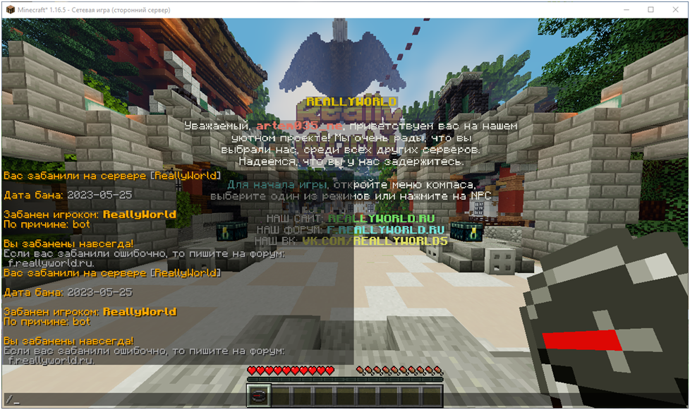 image.png.8d7a5d0cc178dba6cc119da9d02ac08a.png
