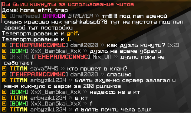 image.png.9179d311cf4089fd9b97822fdf88ff04.png