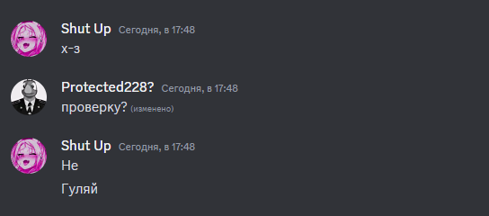 image.png.96b79411df4f87d491f37b89eae9aab4.png