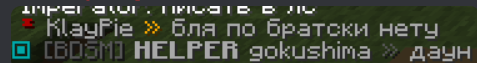 image.png.998f568f32492499fdc23e930f1ee5dc.png