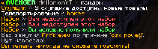 image.png.9bef2ef5bc773be9d08d7ef93b5bf8bb.png