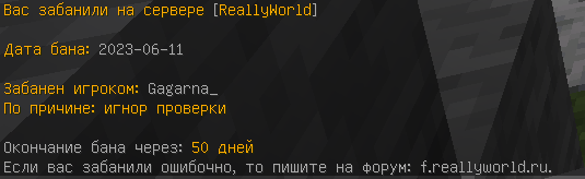 image.png.ab4560dec45ca90e437ac34a653d5c22.png