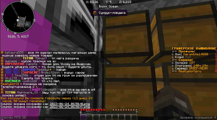 image.png.b0717ee1c7cb3c951a875102b4abf576.png
