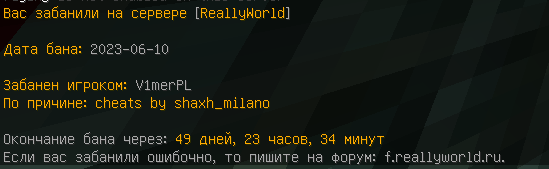 image.png.b4ad29d42509ca151ee642bcf1e438a7.png
