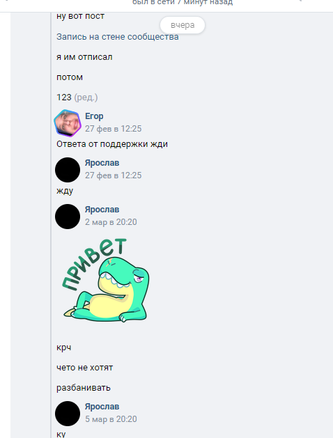 image.png.c45663e62e0ff02a9942187cac35ff15.png