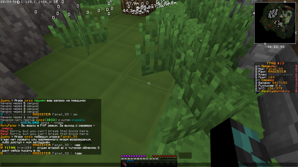 image.png.c4b3c0b28ca31a5fd8881fd67cd63af8.png