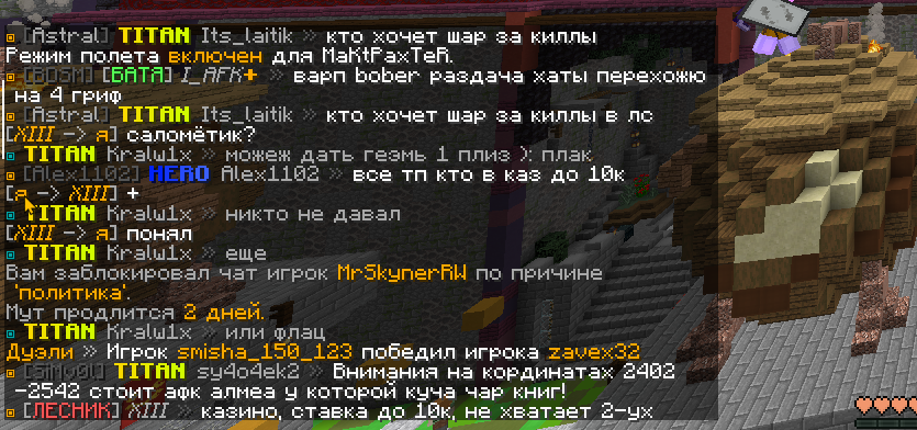 image.png.c889d0f10bd5195a31449571ce56b749.png