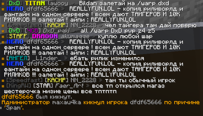 image.png.c924ef368439ec9e0e7ffdae39613daa.png