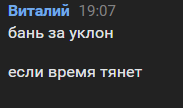 image.png.cdaddc14d448cb1be1856a0e1ee356f0.png