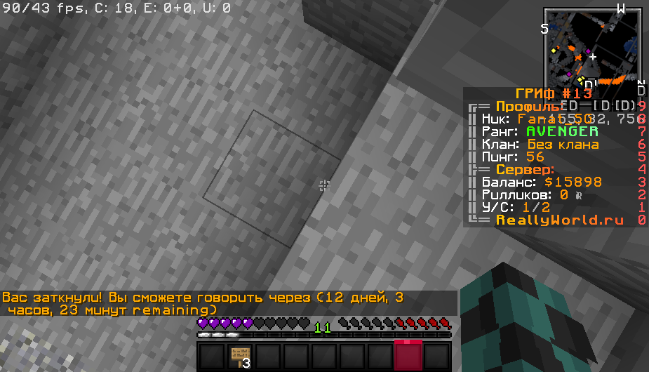 image.png.d1fa088ffd8f065a6caf8f2e7903c189.png