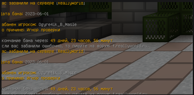 image.png.d23f72da6214b4ed35a8bbce6d70c4b3.png