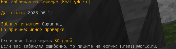 image.png.d48c5ecf9aa4967b207c4ed6d6aa4cd1.png