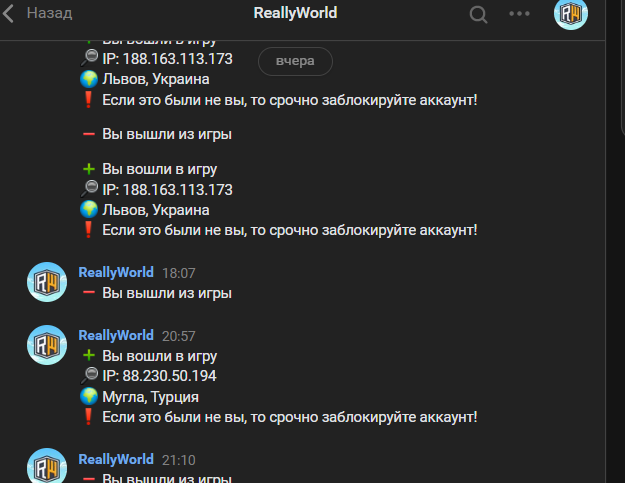 image.png.d4d01931c3c96ea6ba6a2b6c771c662b.png