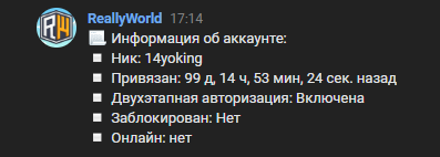 image.png.d60f6ec845f70d83a3b87348d3a8d7a5.png