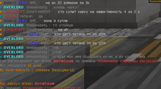 image.png.e0d01cee4f07f4d41dbd23bdc503c864.png