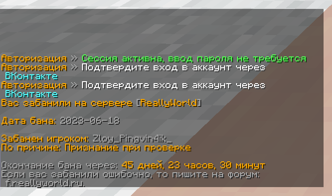 image.png.e39b6023441e091b36e4e97200ac93d3.png