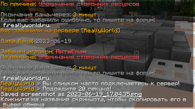 image.png.e8573f7312f2cf2c54115cbb895e84ad.png