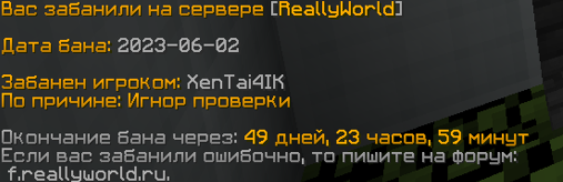 image.png.e8bfb69f7cd98bf057b8e05b1a9f996b.png
