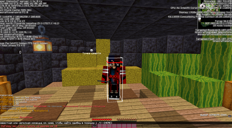 image.png.f0cf077d2e55c38fd6b4b1eadd21f983.png